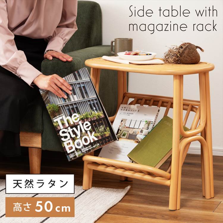 最大限度75%OFF！百貨店大売り出し特集 | 6月号