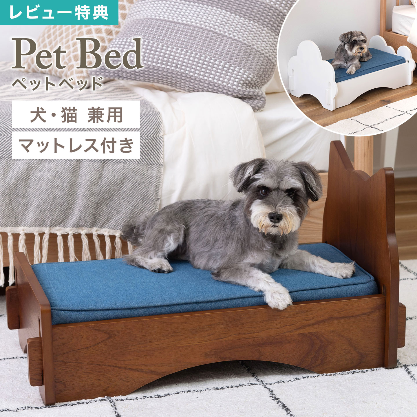 アフター大売り出し執り行なう中！降雨商いものに使えるお得なクーポン券＆店卸し資産極限点商いものも