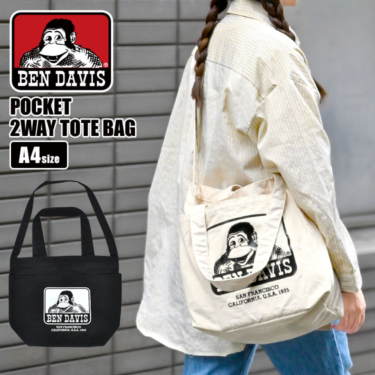 手提げカバン 楽天市場】トートバッグ BEN DAVIS ベンデイビス カバン BDW