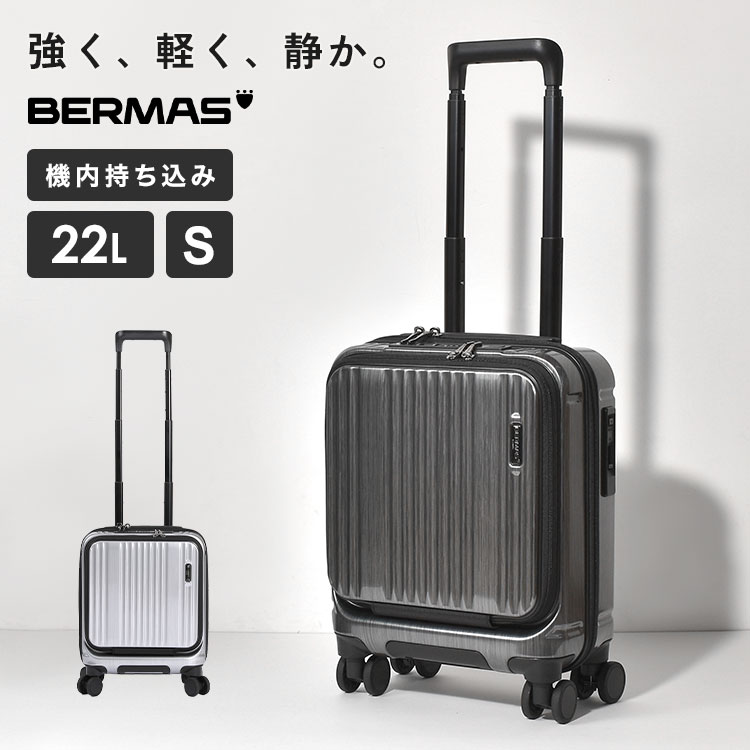 bermas-60524.jpg