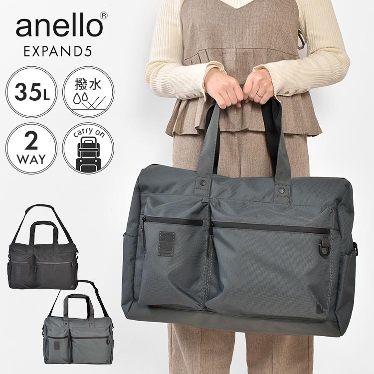 最大限度75%OFF！百貨店大売り出し特集 | 6月号