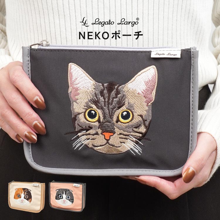 楽天市場】【アウトレット品】 猫 ポーチ 小物入れ 化粧 おしゃれ