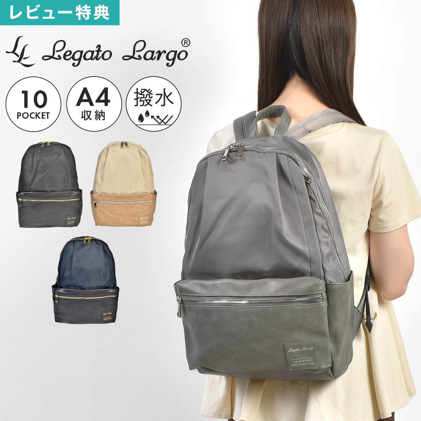 希少】販売終了 コーチ リュック バックパック クロスグレインレザー