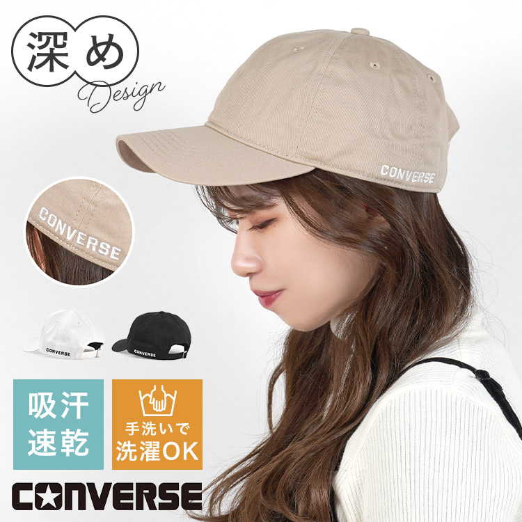 楽天市場】キャップ メンズ ニューエラ NEWERA レディース