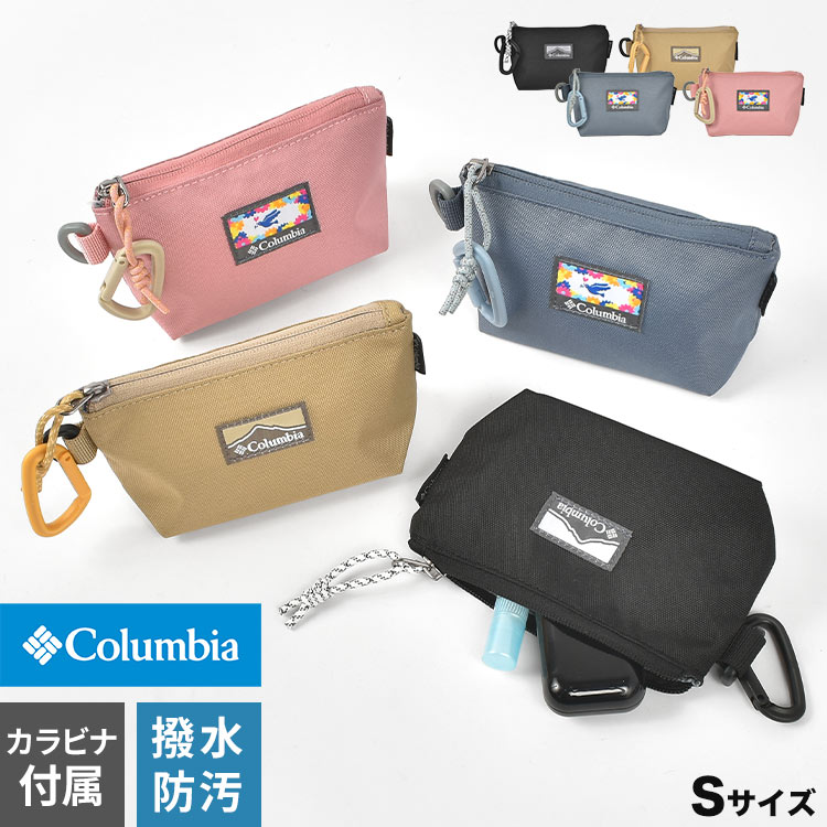 新品未使用品 Patagonia パタゴニア 小物入れ ペンケース ポーチ S 楽天市場】パタゴニア Patagonia ポーチ スモール ジッパード