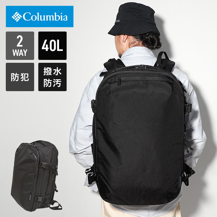 最大限度75%OFF！百貨店大売り出し特集 | 6月号