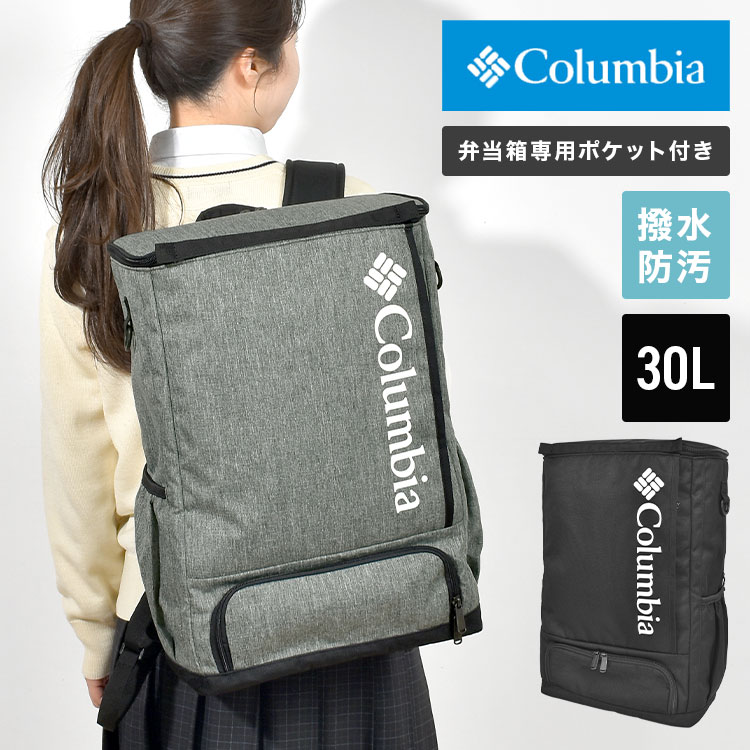 楽天市場】リュック スヌーピー リュックサック 女の子 子供 楽天市場】リュック スヌーピー リュックサック 女の子 子供