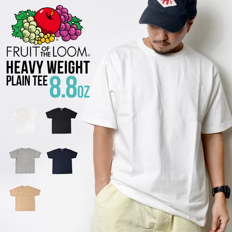 楽天市場】Tシャツ 半袖 fruit of the loom フルーツオブザルーム