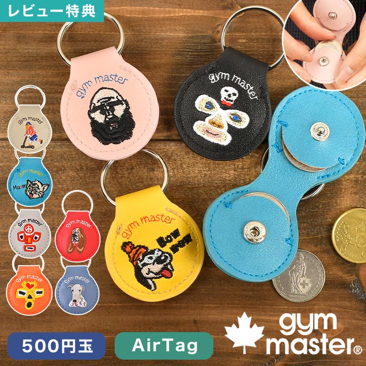 楽天市場】gym master ジムマスター コインケース キーホルダー キー