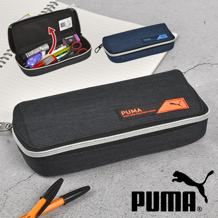 楽天市場】筆箱 PUMA プーマ PM506 小学生 男の子 箱型 大容量 ペン