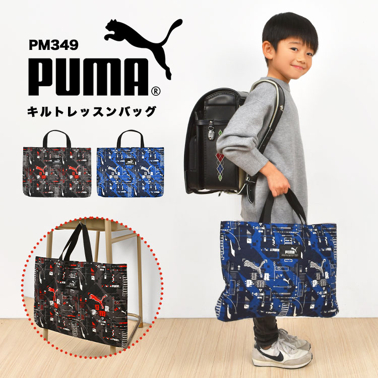41点 まとめ売り キッズ 男の子 ボーイズ 150 160センチ 楽天市場】バイカラー 切替 ロンT キッズ 子供服 子ども服