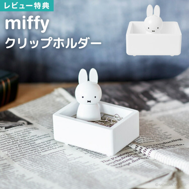 HMSカスタマイズグリップ　大会賞品　未開封 HMSカスタマイズグリップ 大会賞品 未開封 HMSカスタマイズグリップ