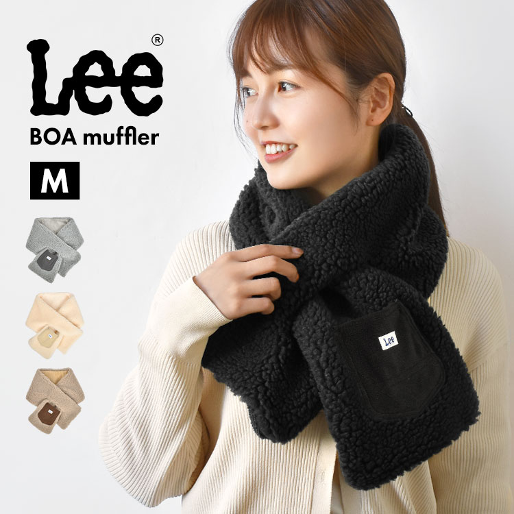 楽天市場】マフラー UGG アグ レディース 冬 暖かい 防寒 厚手 楽天市場】マフラー UGG アグ レディース 冬 暖かい 防寒 厚手