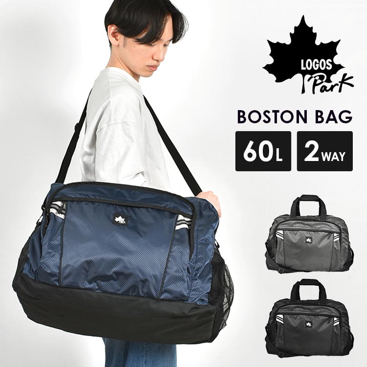 美品　クレージュ　ボストンバック　2way 刺繍ロゴ　ネイビー　旅行　出張 美品 クレージュ ボストンバッグ 2WAY ネイビー ロゴ刺繍 旅行