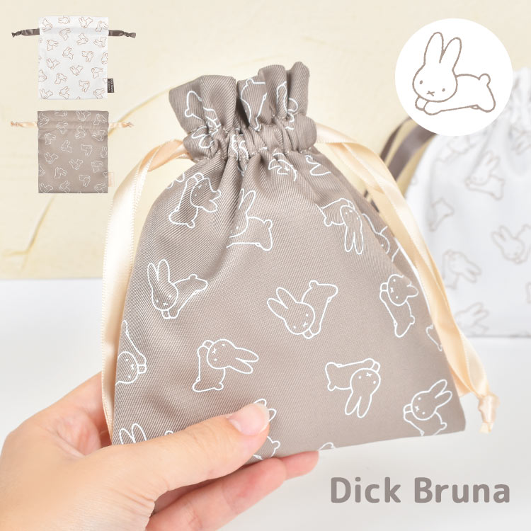 楽天市場】おぱんちゅうさぎ コスメポーチ アップリケ刺繍ポーチ