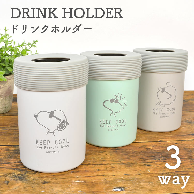 のれん 【72%OFF!】