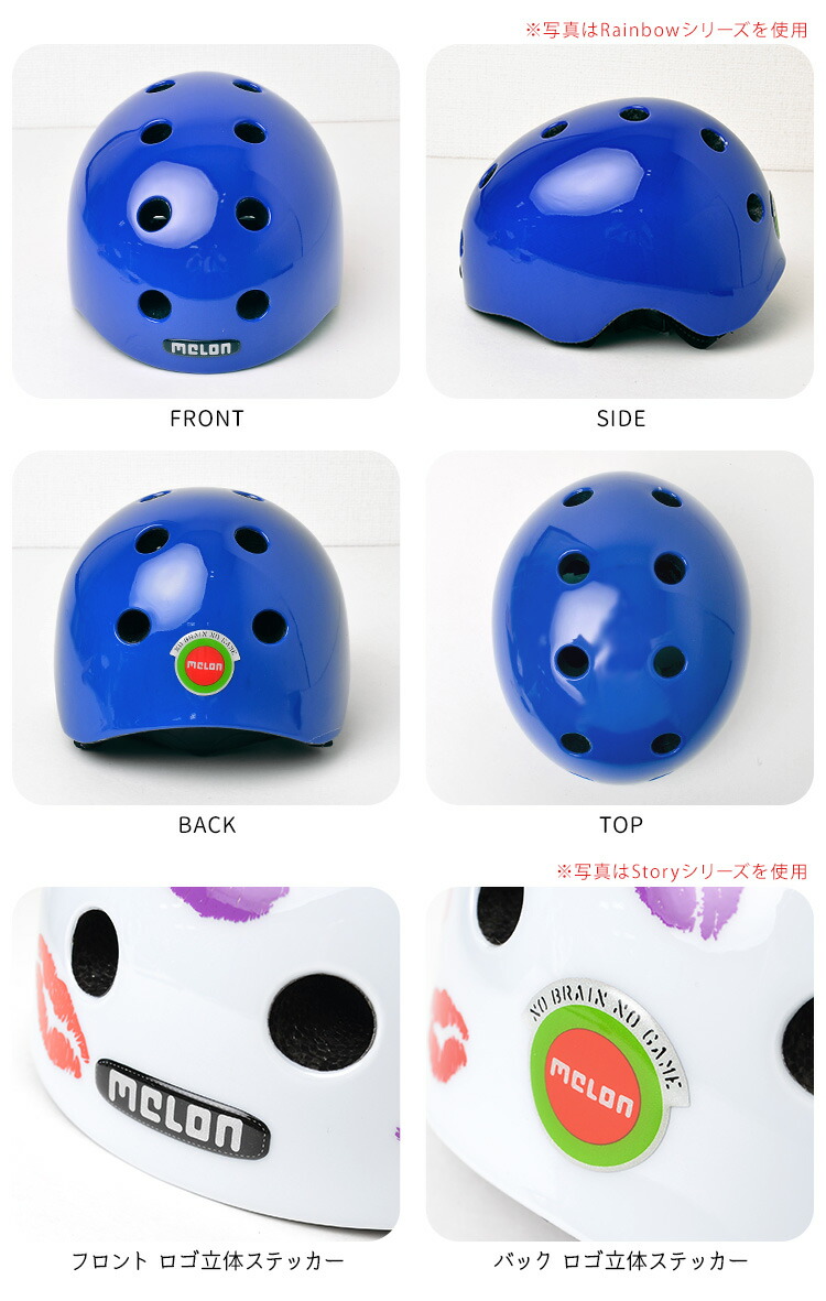 男の子 55 54 ストライダー 49 ストライプ キッズ ヘルメット 防災ヘルメット おしゃれ 47 Helmets 51 送料無料 57 ストライプコレクション 53 Melon 50 46 沖縄や離島 一部地域を除く 52 ヘルメット 48 子供用 56 58 軽くてオシャレ メロン ヘルメット 男の子 55 54 ストライダー 49 ストライプ キッズ ヘルメット 防災ヘルメット おしゃれ 47 Helmets 51 送料無料 57 ストライプコレクション 53 Melon 50 46 沖縄や離島 一部地域を除く 52 ヘルメット 48 子供用 56 58 軽くてオシャレ メロン ヘルメット
