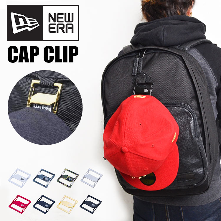 NEW ERA - シュプリーム ニューエラ キーホルダーの通販 by