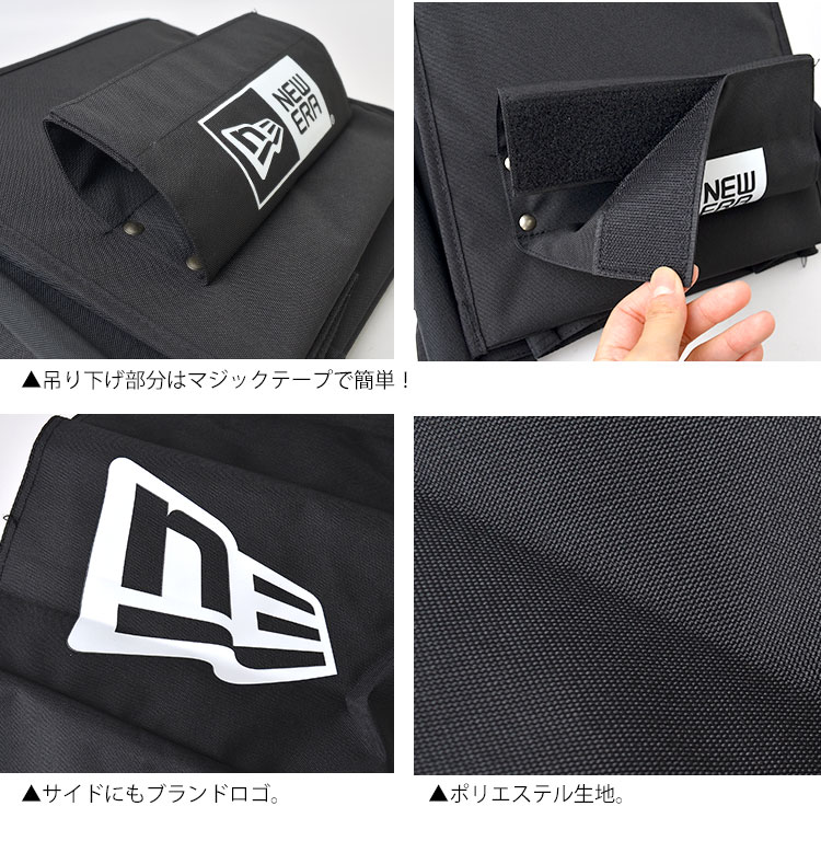 収納ラック帽子neweraニューエラ収納吊り下げ収納吊り下げラックおしゃれブランド洋服収納洋服収納ケースクローゼット収納4段帽子キャップラック整理片付け小物衣類収納ホルダー収納ラック吊るす収納ブラック黒迷彩カモかっこいい