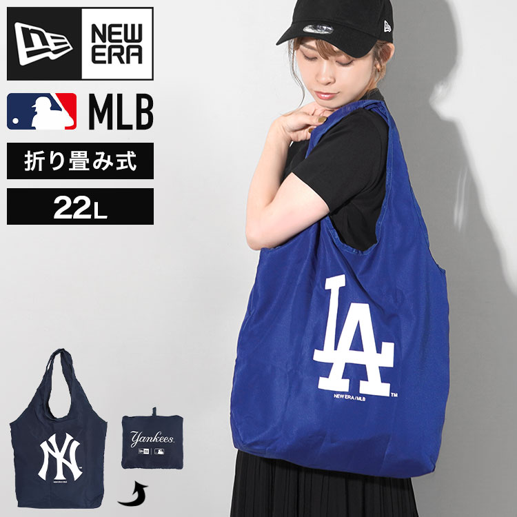 ニューエラ リュック Newera リュックサック 通学 男子 レディース デイバッグ メンズ 女子 通勤 22l Nyc チャンキーロゴ ブランド バッグ キッズ 女子高生 おしゃれ 中学生 高校生 ストリート かっこいい 黒 バックパック 鞄 通学リュック 女子高生 軽量 Fitolab Com Br