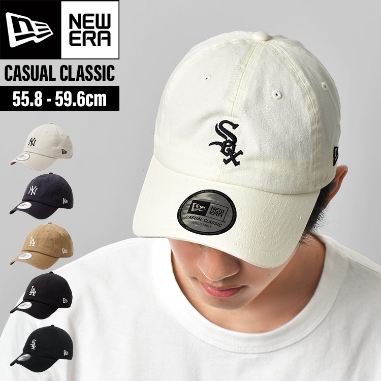 楽天市場】キャップ NEWERA ニューエラ メンズ レディース 深め