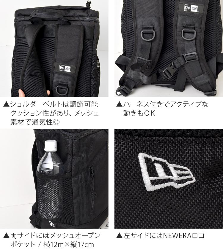 キッズ リュック おしゃれ リュックサック スクエアリュック Newera 女の子 スクエアリュックサック 男の子 15l ブランド ニューエラ