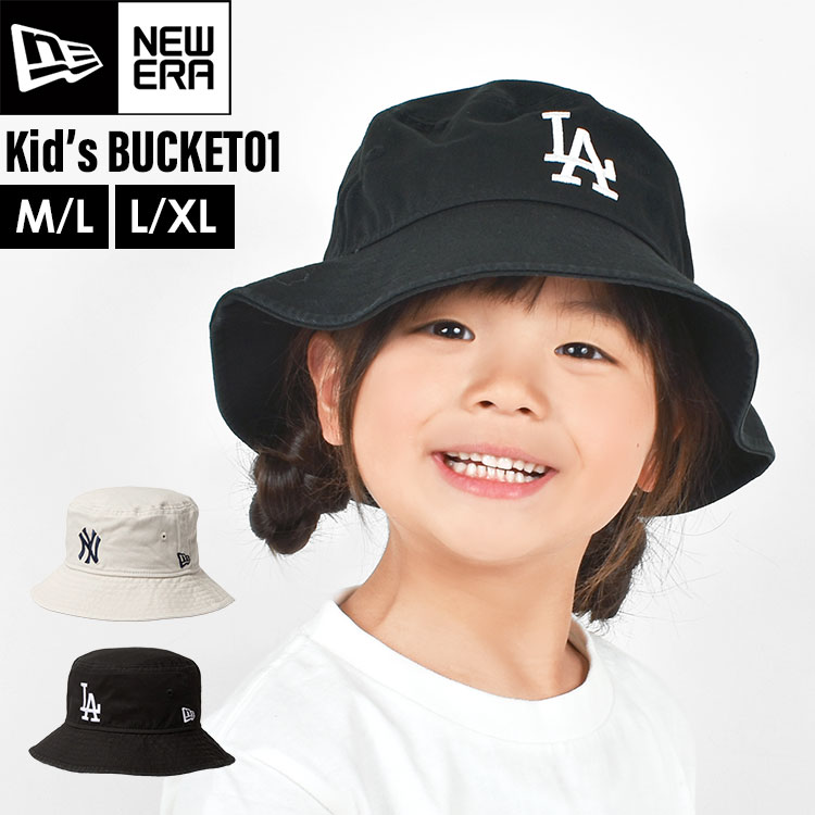 かまいたち ニューエラ New Era コラボハット バケット M/L ニューエラ」が「かまいたち」と初コラボ！ 山内健司の直接