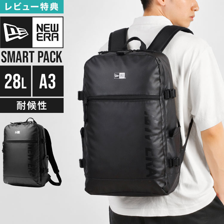 最大限度75%OFF！百貨店大売り出し特集 | 6月号