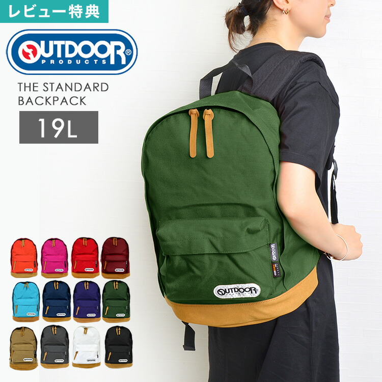 od-4052.jpg