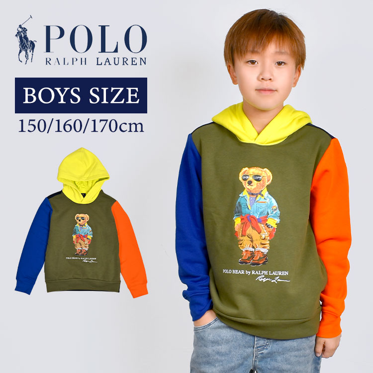 楽天市場】パーカー キッズ 男の子 POLO RALPH LAUREN ポロ ラルフ