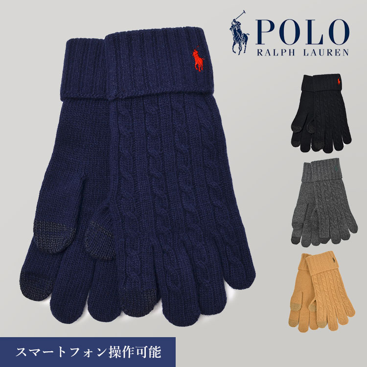 【新品•未使用】ポロラルフローレン　ブラック手袋 Polo Ralph Laurenポロラルフローレン レザー手袋 黒色 Mサイズ