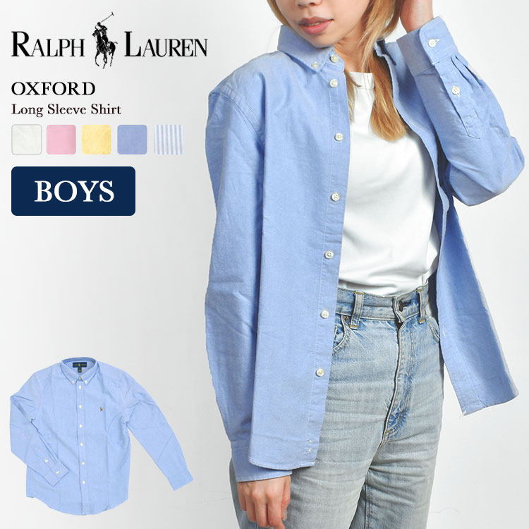 楽天市場 シャツ Polo Ralph Lauren ポロ ラルフローレン オックスフォード 長袖 Oxford ボーイズ Boys メンズ レディース ボタンダウン Shirt 男性 女性 L Xl 定番 綿 カラーシャツ ワンポイント トップス ブランド 人気 シンプル おしゃれ かっこいい 父の日