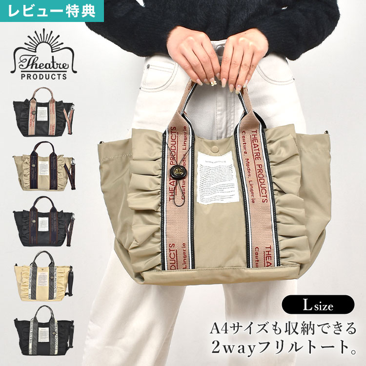 最大限度75%OFF！百貨店大売り出し特集 | 6月号