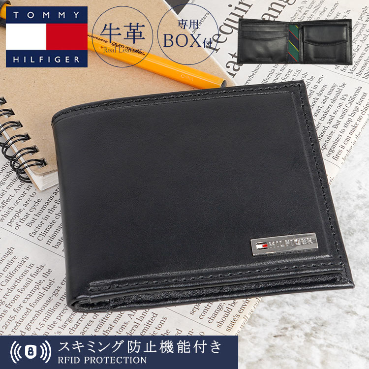 楽天市場】財布 メンズ 二つ折り トミー ヒルフィガー TOMMY