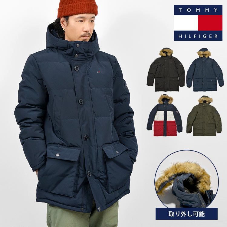 楽天市場】アウター メンズ 中綿 ジャケット トミー ヒルフィガー TOMMY HILFIGER フード付き ブランド 暖かい 防寒 裏ボア ロゴ  上着 冬服 ジャンバー かっこいい ブラック ブルゾン トリコ グレー シンプル 151ap213 通勤 通学 おしゃれ 父の日 バレンタイン  クリスマス ...