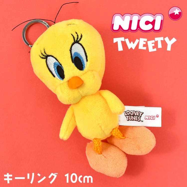 楽天市場】キーホルダー トゥイーティー レディース かわいい