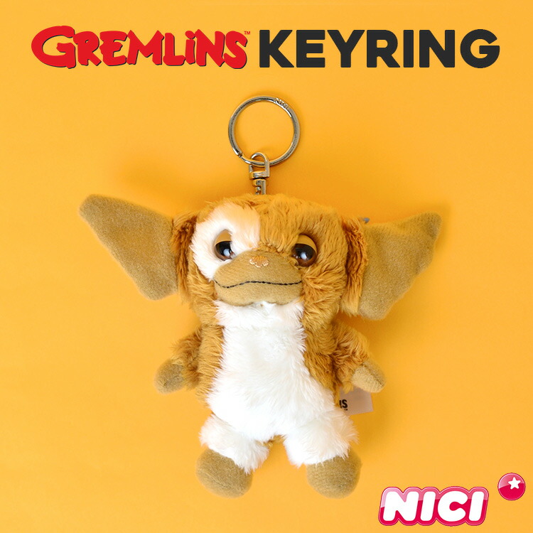 楽天市場 キーホルダー グレムリン ギズモ キャラクター Nici ニキ おしゃれ かわいい ぬいぐるみ Gremlins マスコット ストラップ キーリング 10cm 大きめ 目印 子供 大人 男性 女性 女の子 男の子 鍵 バッグ リュック 動物 アニマル グッズ 雑貨 小物 プレゼント 誕生日
