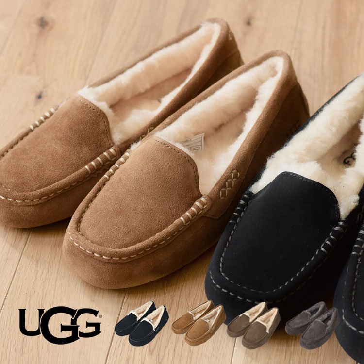 81%OFF!】 モカシン ugg アグ アンスレー ANSLEY ムートン スリッポン レディース 冬用 冬 おしゃれ ブランド もこもこ  シープスキン スエード ローファー ぺたんこ 歩きやすい 撥水加工 防寒 靴 フラット 羊革 本革 黒 ブラック ブラウン チェスナット ホワイトデー  ...