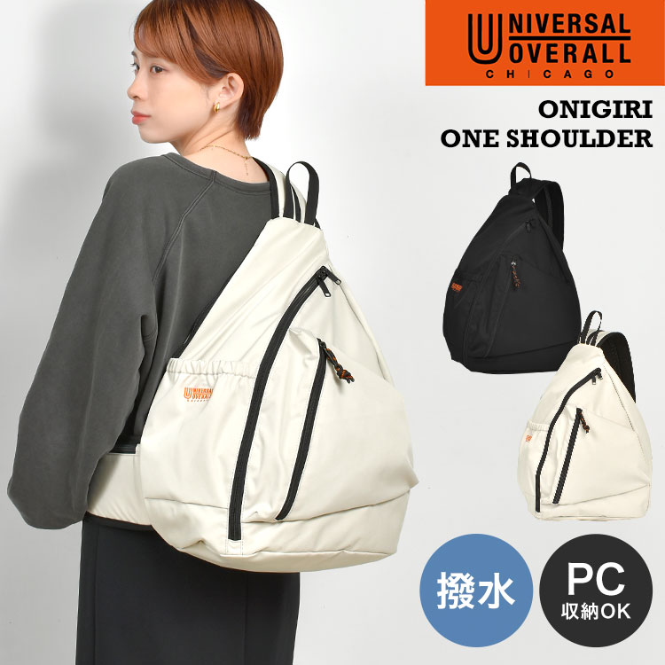 最大限度75%OFF！百貨店大売り出し特集 | 6月号
