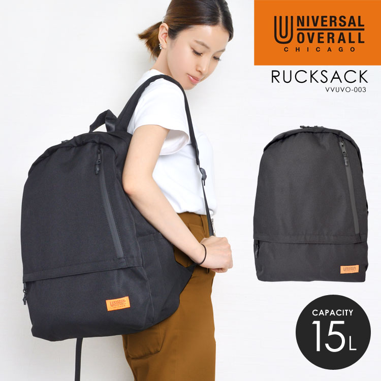 楽天市場】リュック 大容量 UNIVERSAL OVERALL ユニバーサル