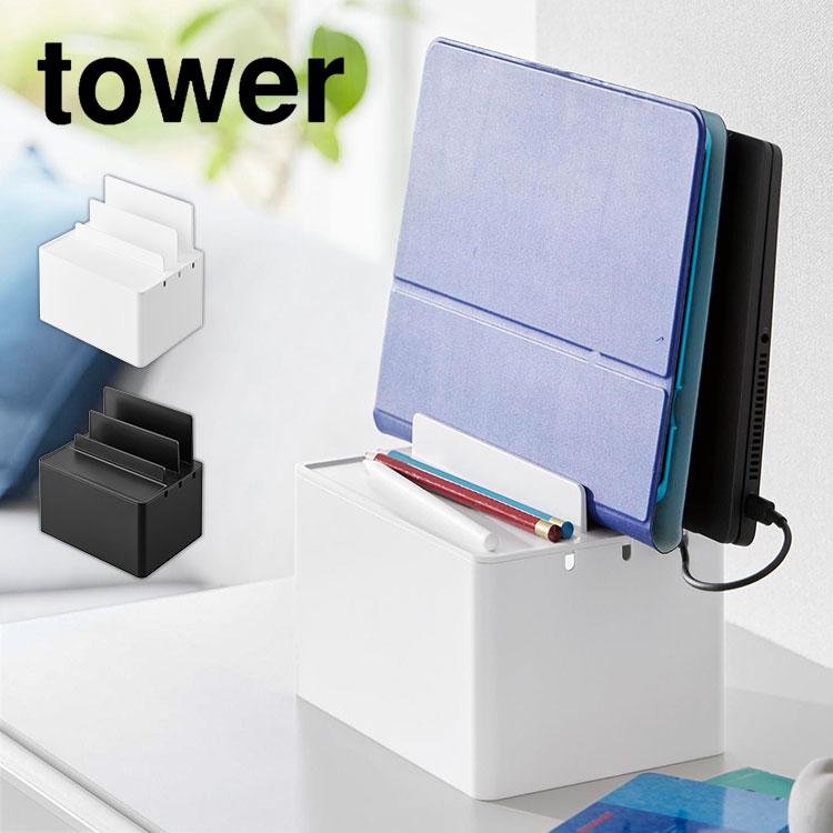 アイフォン充電ステーション Amazon | Evfun USB充電ステーション 8ポート 充電スタンド PSE