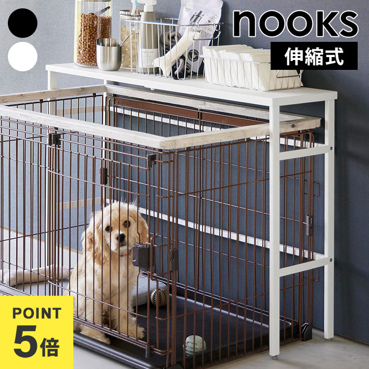 最大限度75%OFF！百貨店大売り出し特集 | 6月号