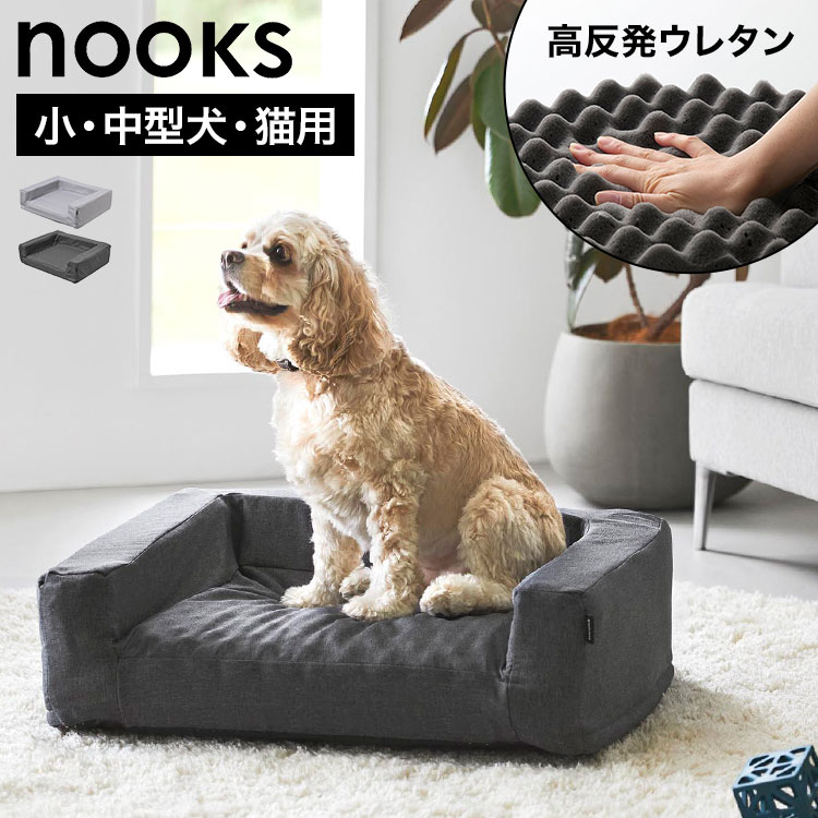 アフター大売り出し執り行なう中！降雨商いものに使えるお得なクーポン券＆店卸し資産極限点商いものも