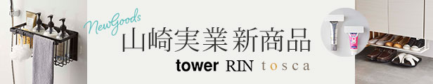 楽天市場】メガネケース かわいい 惣菜パン コッペパン おもしろ プレゼント ハード 焼きそばパン コロッケ フルーツ タマゴ ホットドック パン  眼鏡ケース おしゃれ レディース メンズ キッズ 眼鏡 めがね サングラス 食べ物 食品サンプル 面白 子供 小物 雑貨 文房具 ...