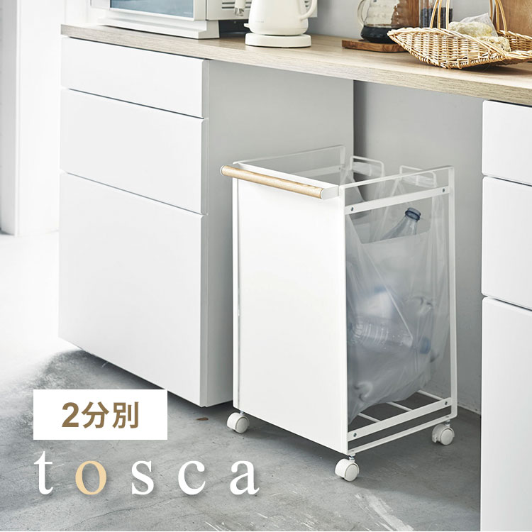 防災御徒面子・防災グッズを2点以上買いもとめるで10%OFF！ インテリア・寝具・収納-ゴミ箱