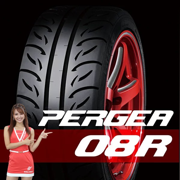 PERGEA 08R 225/40R18　2本　　VALINO PERGEA（ヴァリノ ペルギア） 08R　TW200
