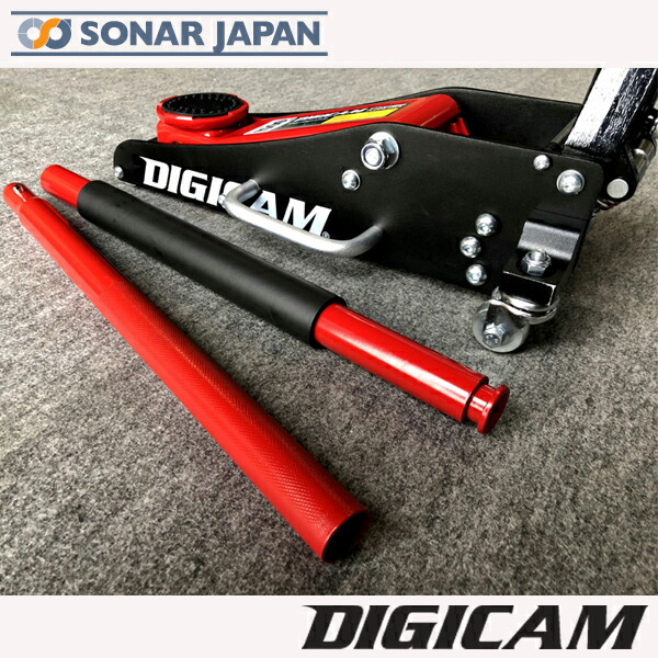 DIGICAM デジキャンハイブリッド アルミスチールフロアジャッキ 1.5t オールアルミニウムジャッキスタンド 3.0t グランドセール