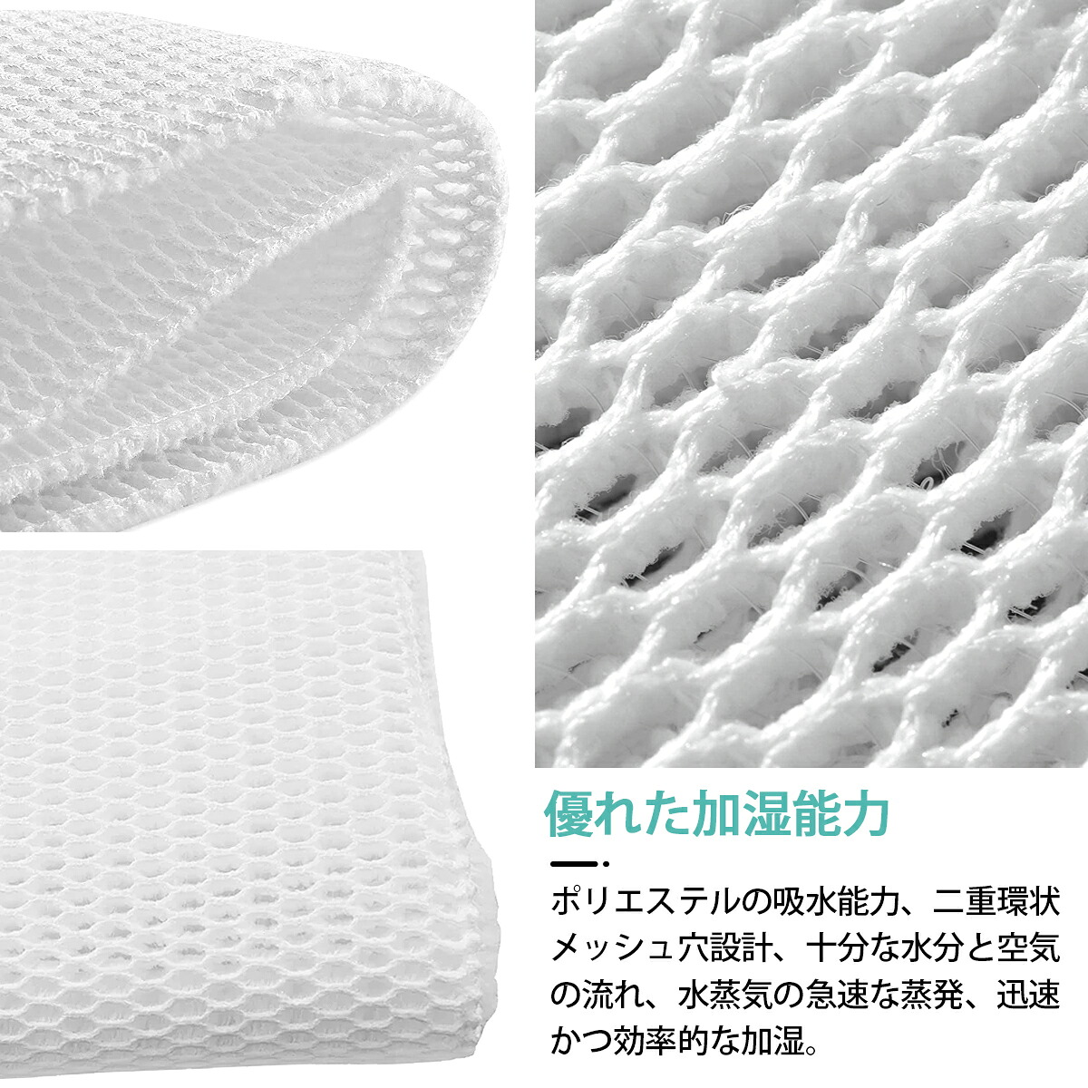 楽天市場 Fe Zge07 パナソニック加湿機 加湿フィルター Fe Zge07 加湿器 フィルター Fe Kfg07 A Fe Kxg07 S Fe Kfh07 A Fe Kxh07 S Fe Kxj07 S Fe Kfj07 A Fe Kfg07 T Fe Kfj07 C交換用 互換品 1枚入り グライド 楽天市場店