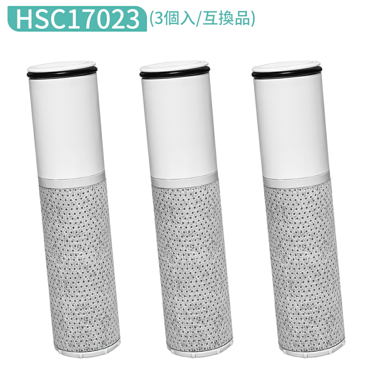 楽天市場】【ふるさと納税】クリンスイ 浄水器用交換