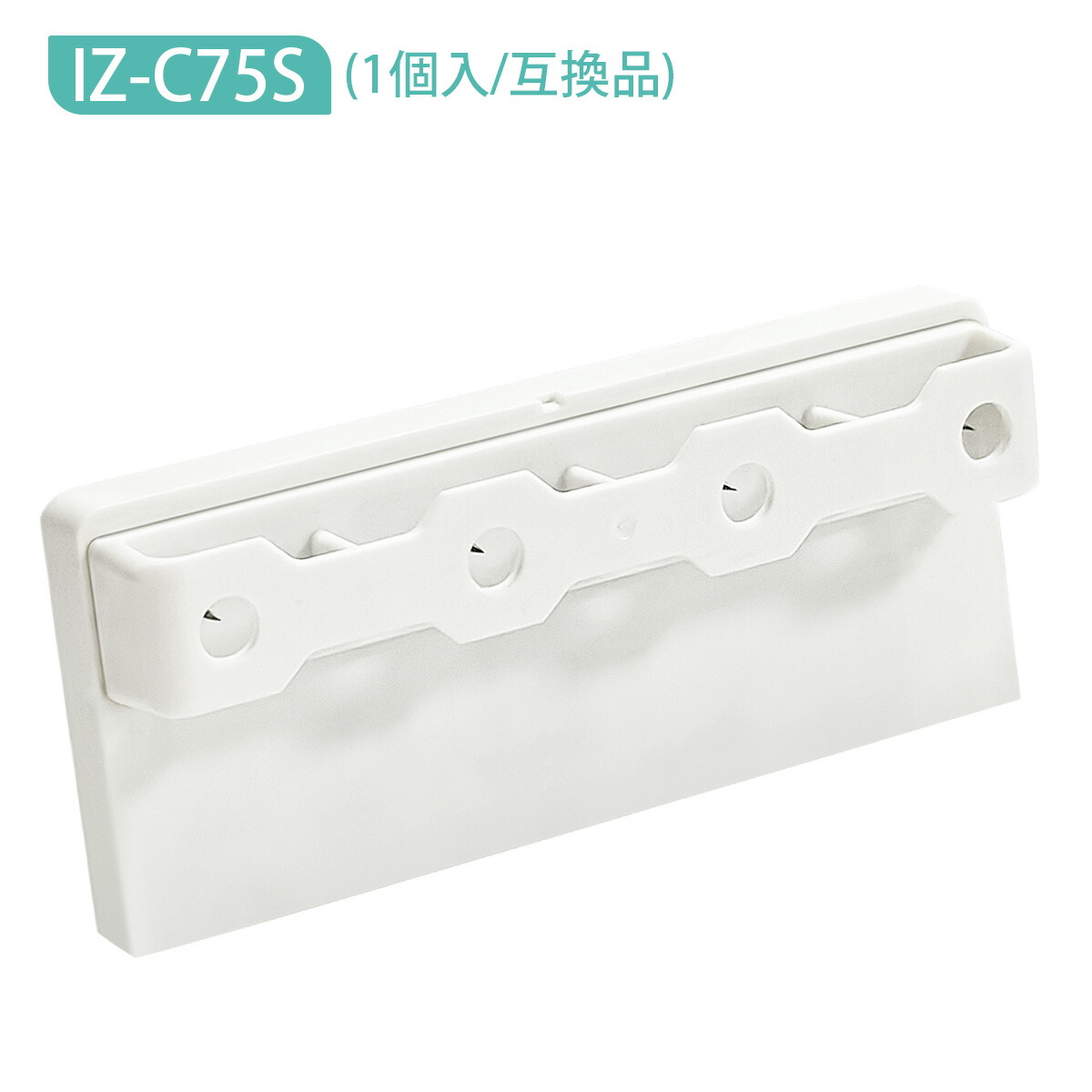 BUC12001 三菱ケミカル クリンスイ　交換用浄水カートリッジ 楽天市場】BUC12001 三菱ケミカル クリンスイ ビルトイン浄水器
